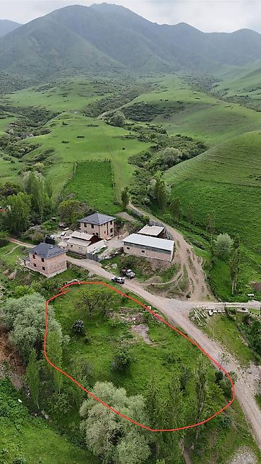кант участки: 17 соток, Красная книга, Договор купли-продажи — 2