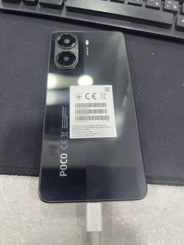 поко икс 7 про: Poco X7 Pro, 256 ГБ, цвет - Черный