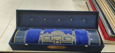 Жайнамазы: Жайнамаз, Новый, Подарочный, цвет - Бежевый — 5