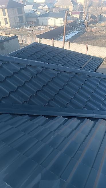 Кровля крыши: Кровля крыши | Ремонт, Монтаж Больше 6 лет опыта — 6