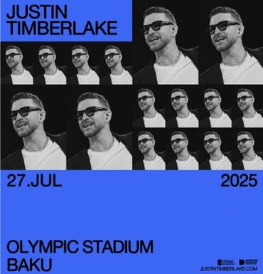 женские спортивные костюмы на синтепоне: Продаются 2 билета на концерт Justin Timberlake