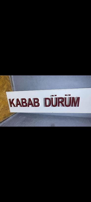 200 Azn Restoran, dönərxana və kababxana üçün uyğun “DÜRÜM KABAB”