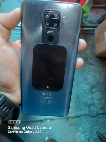 телефон рэдми 9: Xiaomi, Redmi 9, Б/у, 128 ГБ, цвет - Голубой, 2 SIM