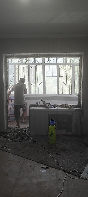 dur plaster: | Снятие старой штукатурки | Снятие шпатлевки 3-5 лет опыта — 2