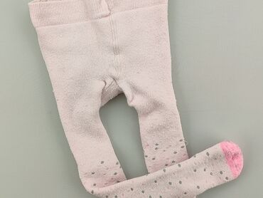 cieliste rajstopy: Pozostałe ubranka dla niemowląt, 3-6 m, stan - Zadowalający
