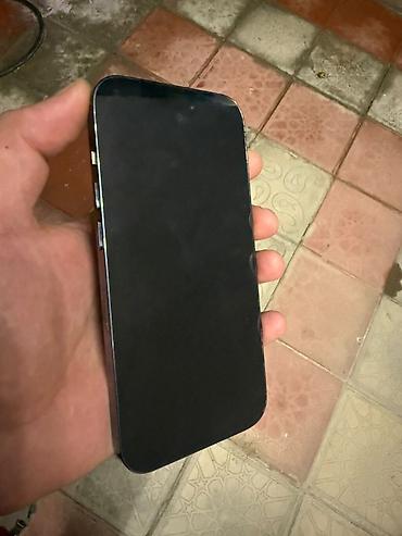 cin iphone: IPhone 14 Pro, 128 GB, Deep Purple, Face ID — 2