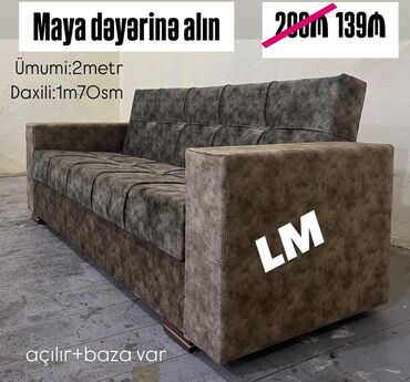 диван реклайнер: Sofa, Новый, Folding mechanism, With lifting mechanism, Textile upholstery, Платная доставка