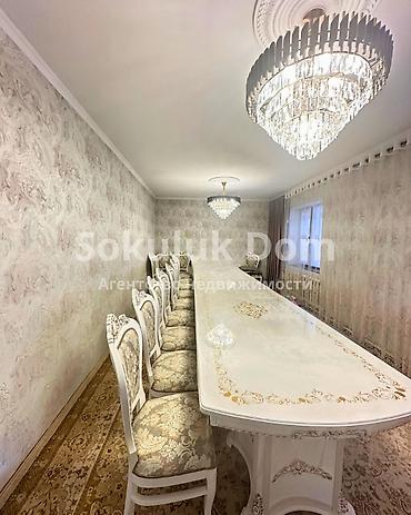 Продажа коттеджей и домов: 🏠Продается дом в с. Сокулук 🟡Комнаты: 3 🟡Участок: 33 соток — 8