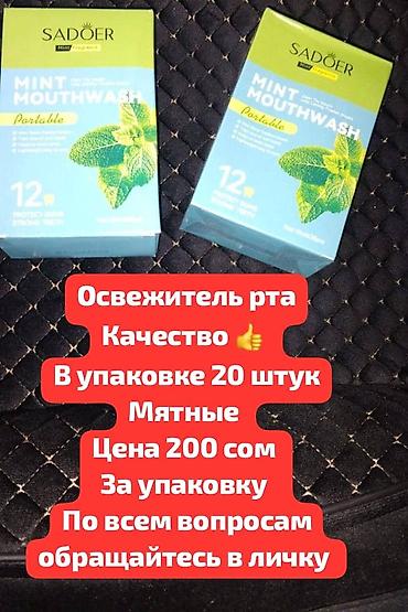Вечерние платья: Ликвидация склада!! девочки все вещи новые! ниже себестоимости по — 6