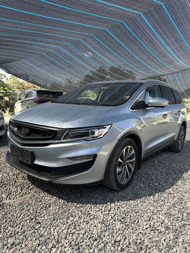 домкрат для машины цена: Geely : 2019 г., 1.5 л, Типтроник, Бензин, Минивэн