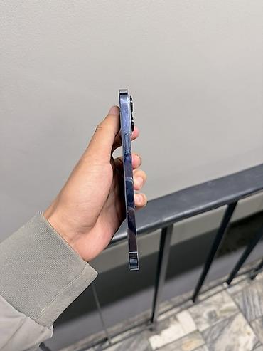 xiaomi redmi note 14: IPhone 13 Pro, 6.1" - Цвет: серебристый/светло‑серый (Sierra — 5