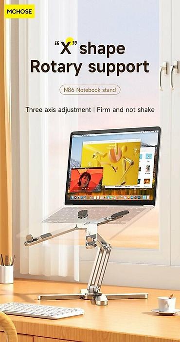 mobile stand: Универсальная металлическая подставка для ноутбука и планшета MCHOSE — 6