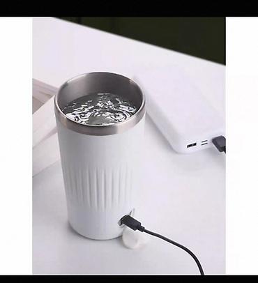 elektron süd sağan: Termofincan, Paslanmayan polad, 300 ml — 2