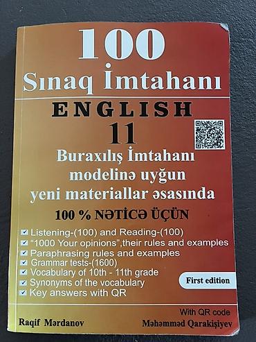 Тесты: Dərs və imtahana hazırlıq kitabları paketi 1) Azərbaycan dili – — 3