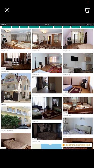 Иссык-Куль 2026: Номер, Алтын-Жээк at lalafo.kg — 8 Иссык-Куль 2026: Номер, Алтын-Жээк — 8