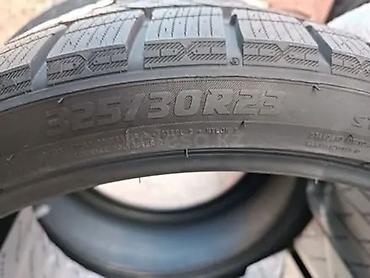 w124 e: Продаю зимнюю китайскую шину. Фирма UNISTAR Ice Protection made in — 3