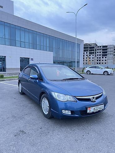 bud e9: Honda Civic: 2008 г., 1.3 л, Вариатор, Гибрид, Седан — 1