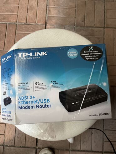 роу 6: Роутер tp-link