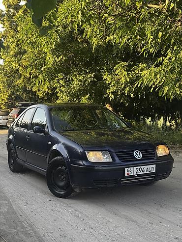 фольксфаген бора: Volkswagen Bora: 2002 г., 2 л, Механика, Бензин, Седан — 2