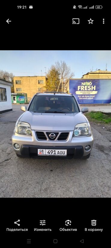 матору олгон: Nissan X-Trail: 2002 г., 2.2 л, Механика, Дизель, Кроссовер