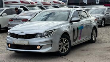 свежее пригнан: Kia K5: 2017 г., 2 л, Автомат, Газ, Седан