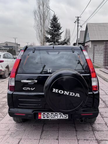 Honda: Honda CR-V: 2005 г., 2 л, Автомат, Бензин, Кроссовер — 5