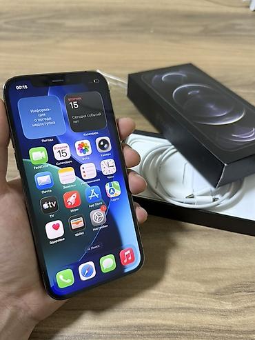 iphone 14 pri: IPhone 12 Pro, Б/у, 128 ГБ, Графит, Коробка, 75 % — 1