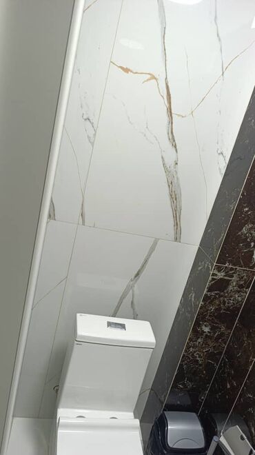 Продажа домов: Дом, 315 м², 8 комнат, Евроремонт — 8