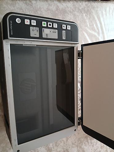 Ofis avadanlığı: HP Deskjet F4180 çoxfunksiyalı qurğu (printer/skaner/kopyalayıcı) - — 5