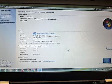 Lenovo: Lenovo ThinkPad T430 noutbuk - Ekran: 14" mat panel, HD rezolyusiya - — 6