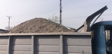 Гравий: Гравий, Васильевский карьер, Для фундамента, Зил — 3