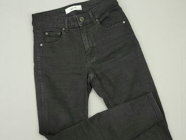 louis vuitton jeans: Джинси жіночі, Reserved, S