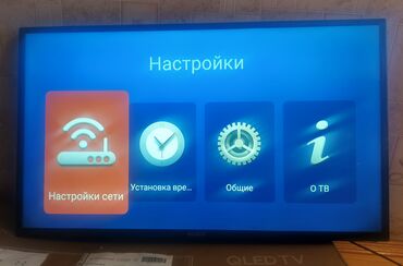 Televizorlar: Brend: Hauser ‎Əməliyyat sistemi: Android TV ‎Wi-Fi: var ‎Smart TV — 3