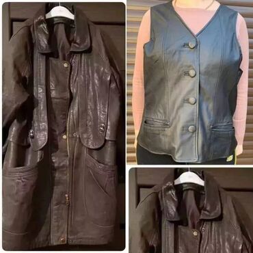 секонд хенд кожаные куртки: Кожаная куртка, Натуральная кожа