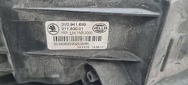 kljuc 55: MAGLENKA ZA ŠKODA SUPERB - 3V0941699 | Maglenka Skoda Superb — 7