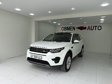 Land Rover: Land Rover Discovery: 2019 г. — 2