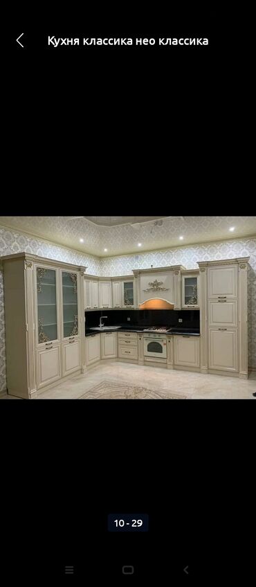 Мебель на заказ: Мебель на заказ, Кухня, Стулья, Кухонный гарнитур, Стол — 5