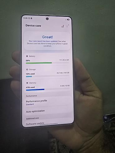 Уюлдук телефондор жана аксессуарлар: Samsung S26 Ultra белого цвета 12 ГБ оперативной памяти, 256 ГБ памяти — 4