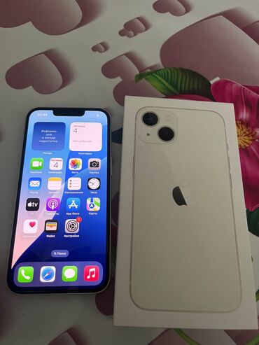 intel core i7 qiymeti: IPhone 13, 128 GB, White Titanium, Sənədlərlə