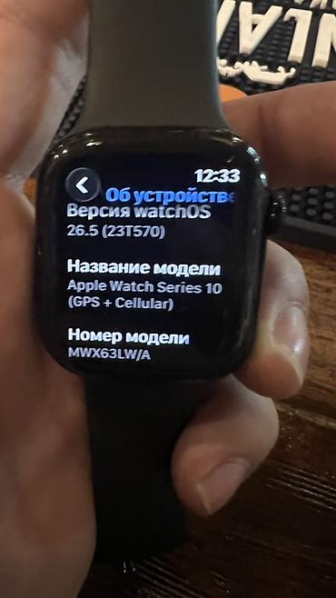 Акылдуу сааттар: На экране трещина которая на работу не как не повлияет Apple Watch — 4