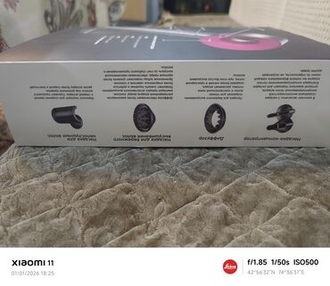 Фены: Фен Dyson, Бытовой, Концентратор — 11