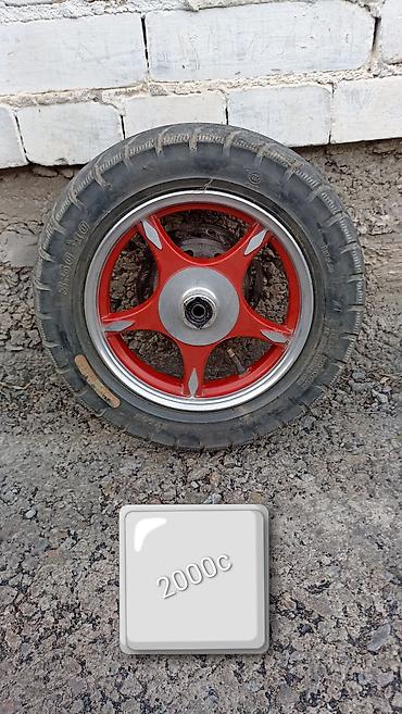 Мотозапчасти и аксессуары: ПРОДАЮ ЗАПЧАСТИ ДЛЯ СКУТЕРА — 12