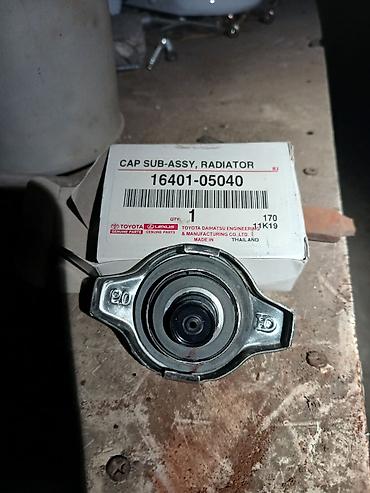 кпп тойота: Крышка радиатора (в сборе) Toyota/Lexus Оригинальная запчасть: CAP — 2