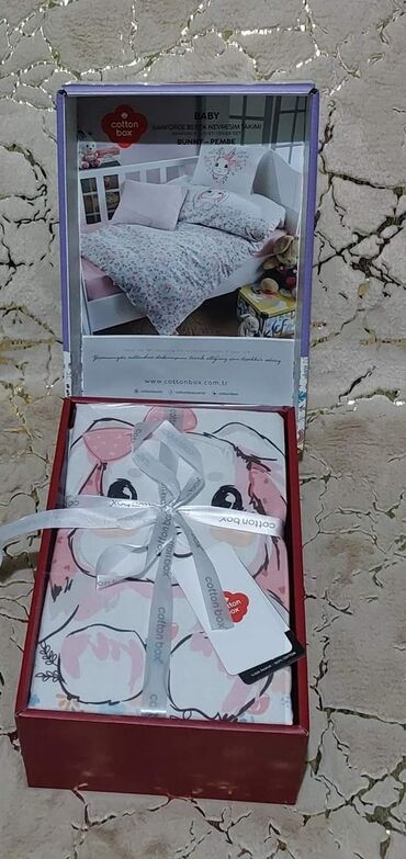 Posteljina: Posteljina za bebe, Ranforce — 5