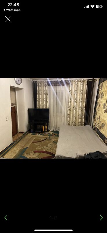 Продажа домов: Дом, 370 м², 5 комнат, Собственник — 11