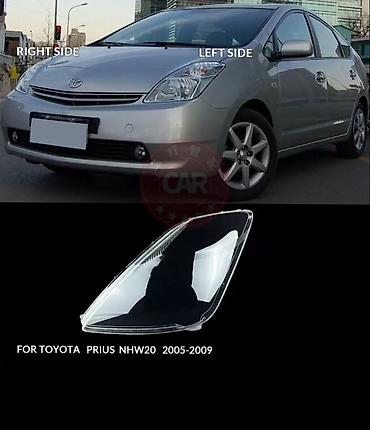 Передние фары: Передняя правая фара Subaru 2001 г., Новый, Оригинал — 3