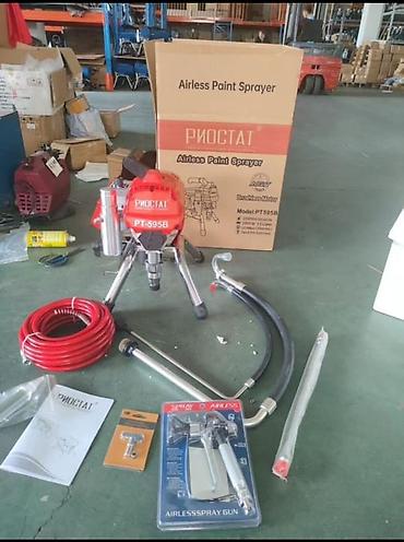 spray: Безвоздушный окрасочный аппарат PHOCTAI PT-595B Комплектация: - — 1