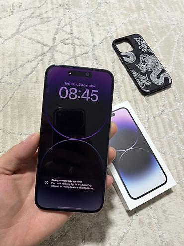 samsung а 51: IPhone 14 Pro Max, Б/у, 512 ГБ, Deep Purple, Зарядное устройство, Защитное стекло, Чехол, 77 % — 6