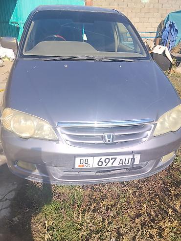 Honda Odyssey: 2002 г., 2.3 л, Автомат, Бензин, Минивэн