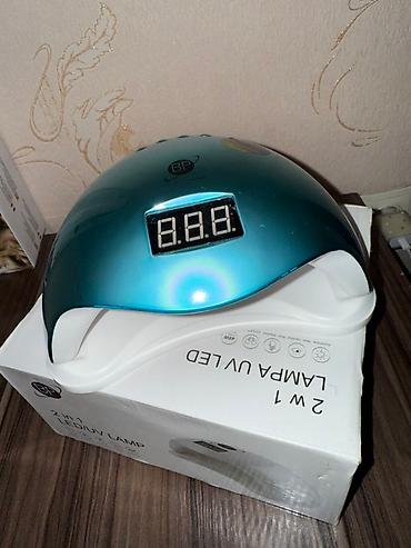 Лампы для маникюра: Профессиональный набор для маникюра/педикюра: - Фрезер Strong 210 — 3